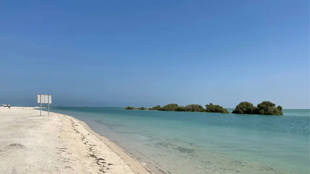 Al Thakira Beach qatar