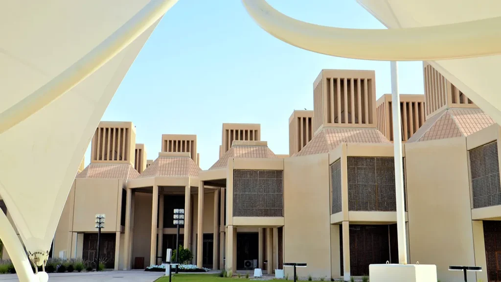 Public Higher Education Institutions QATAR