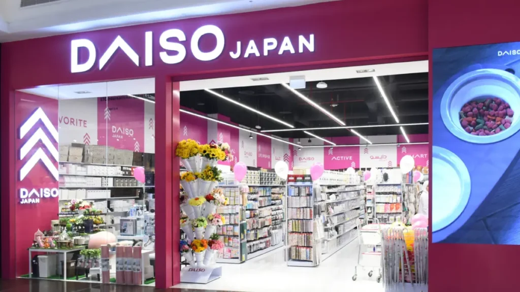Daiso Qatar