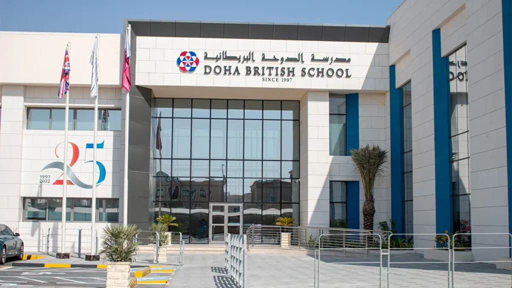 DOHA BTITISH SCHOOL QATAR