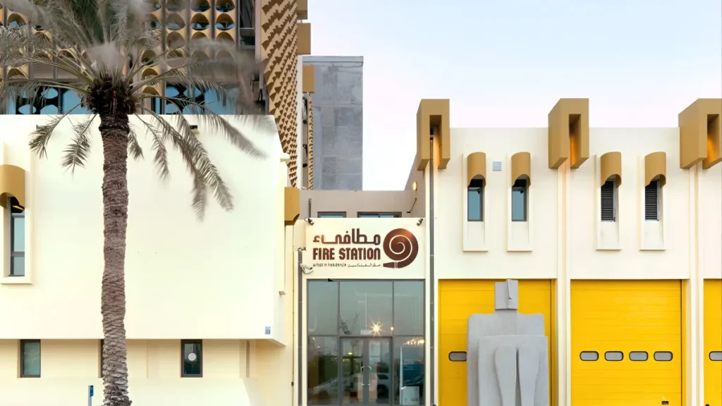 doha fire station qatar