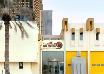 doha fire station qatar