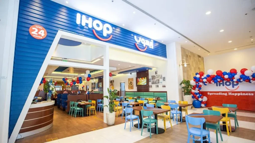 ihop city center qatar