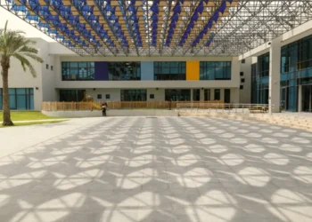 Northview International School QATAR