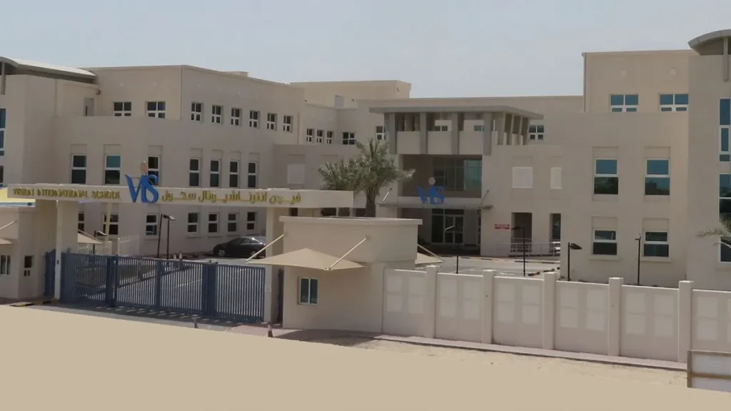 Vision International School QATAR