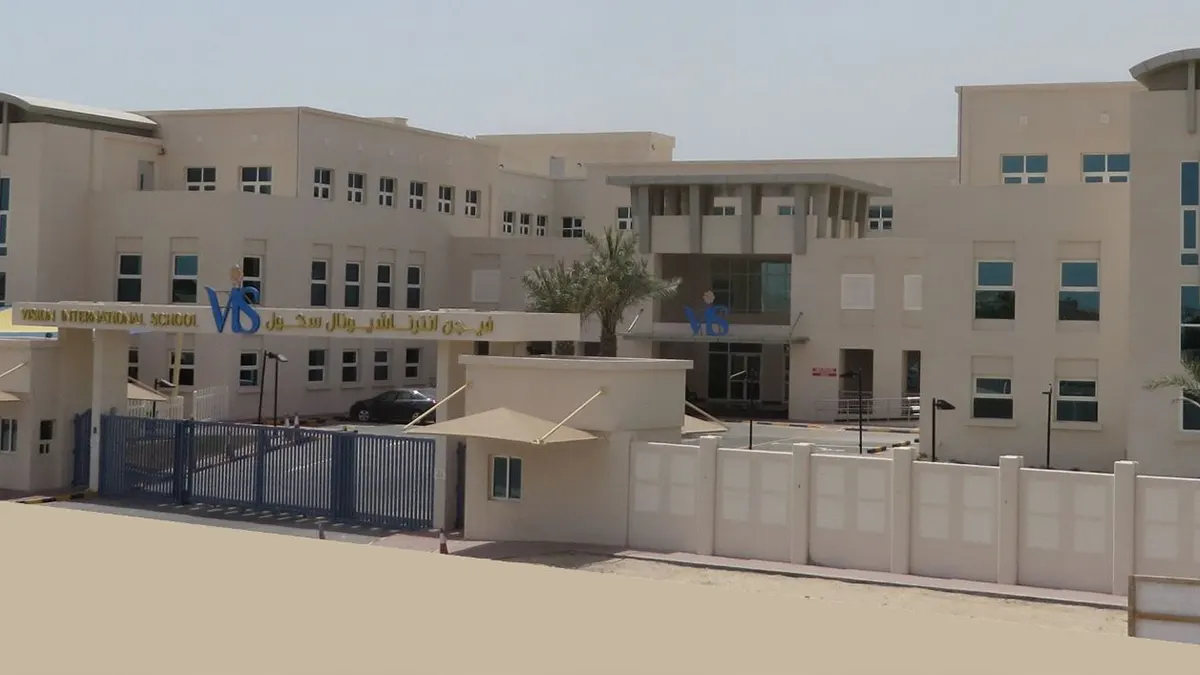 Vision International School QATAR