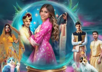 Hind in the Land of Sindh’ Theatrical Play