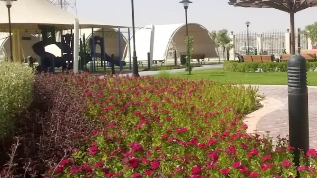 Ali bin jassim park QATAR