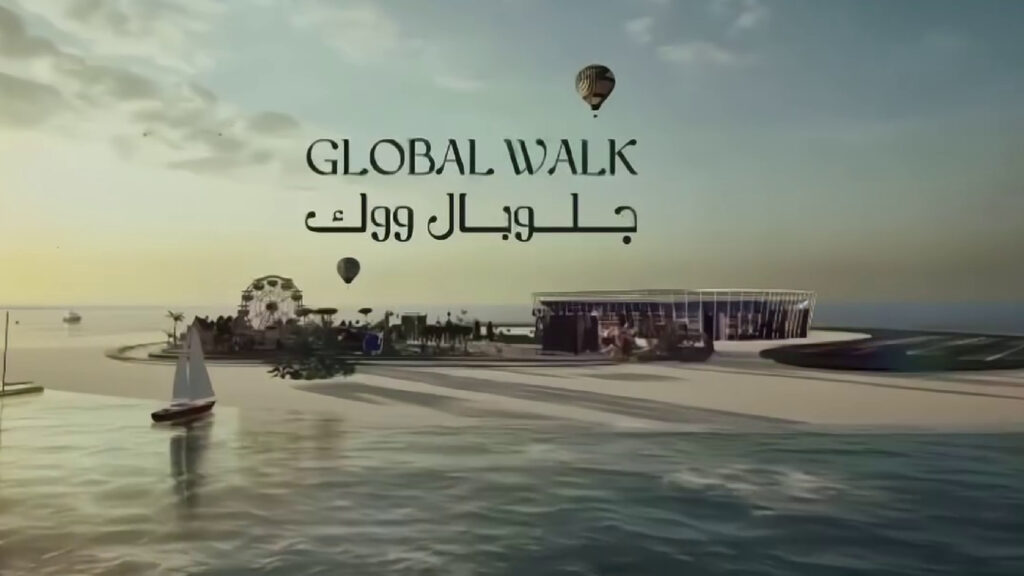 Global Walk Qatar