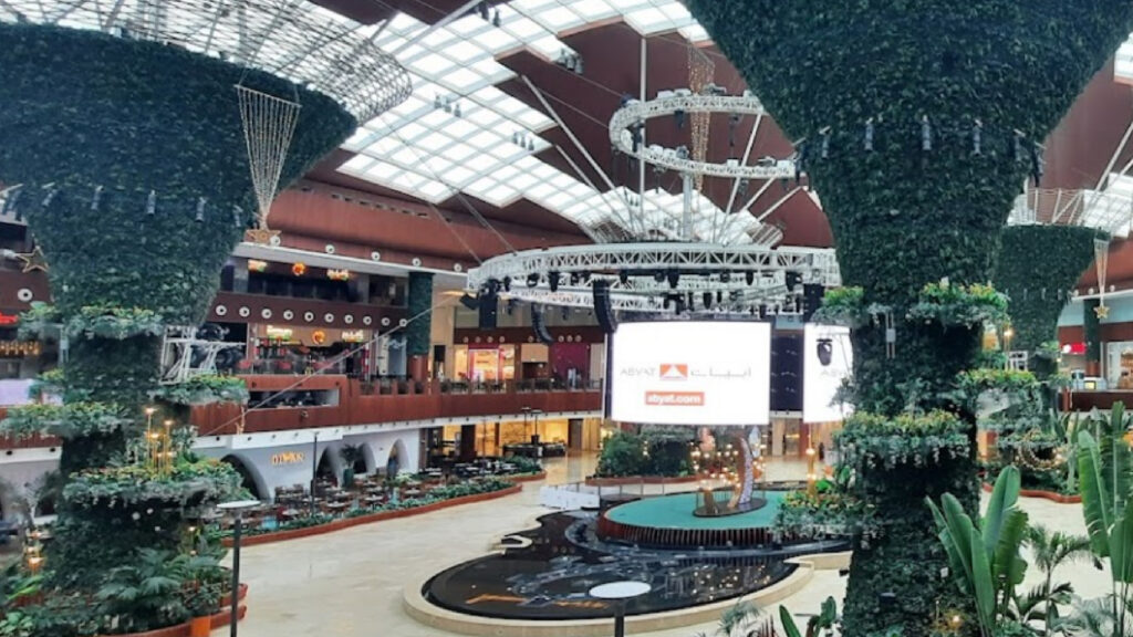 Doha Mall