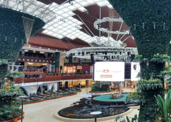 Mall of Qatar