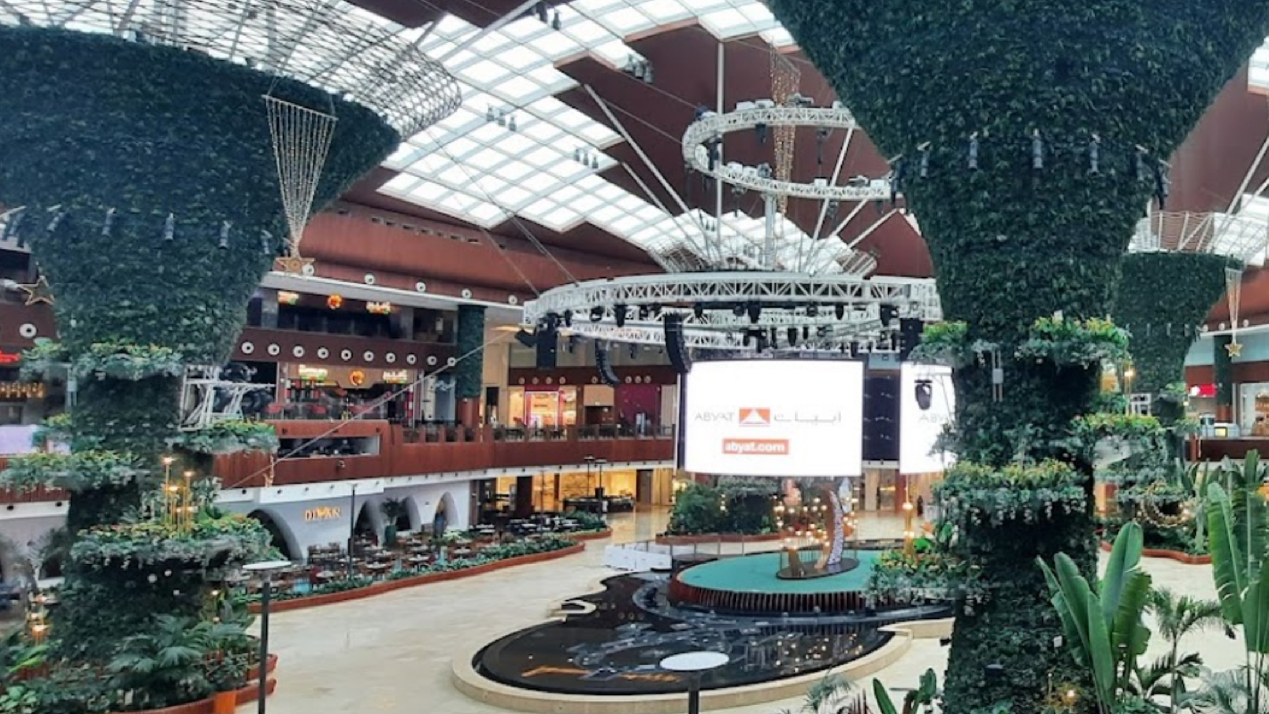Mall of Qatar
