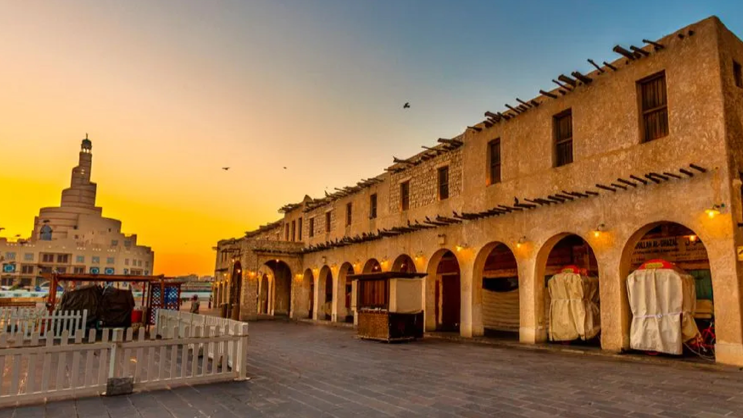 Souq Waqif