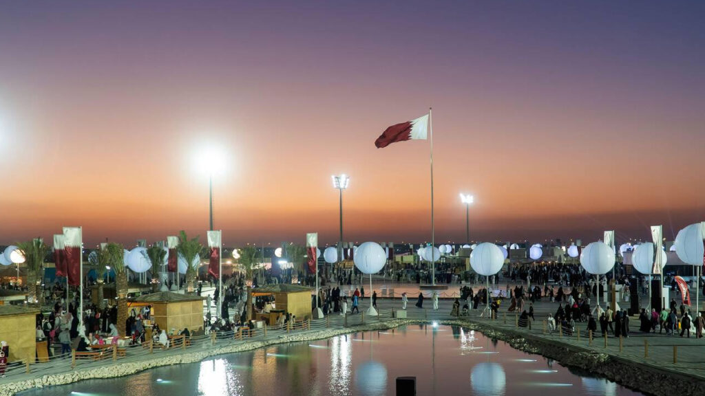 Qatar National Day Darb al Saai