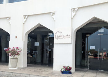 Al Thuraya Planetarium