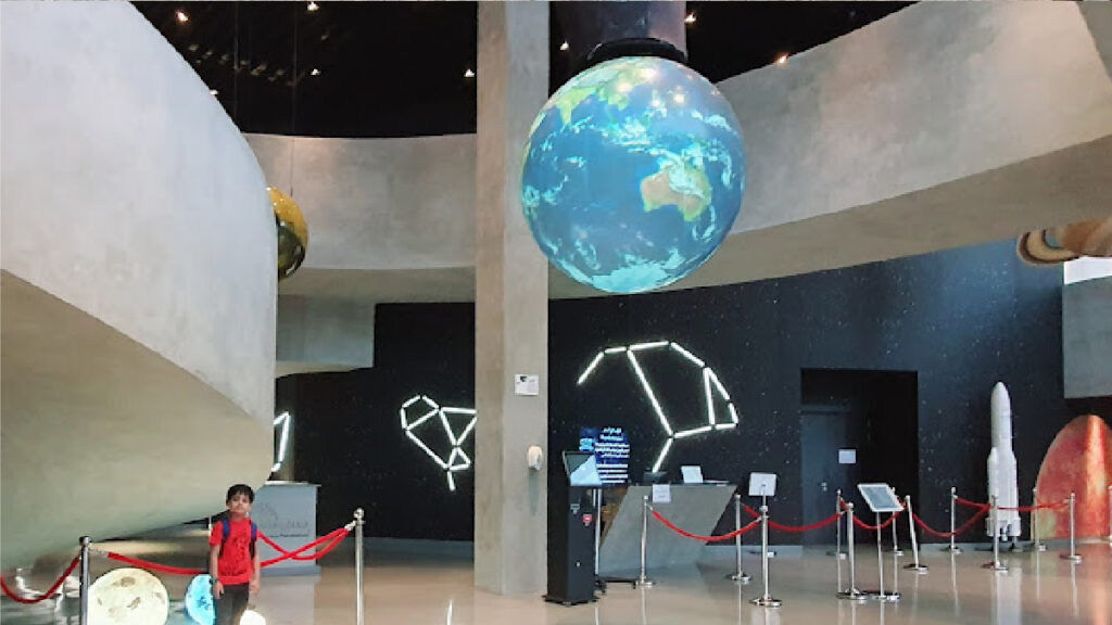 Al Thuraya Planetarium