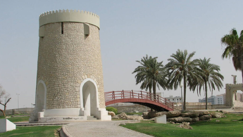 Ras Al Nasaa Park