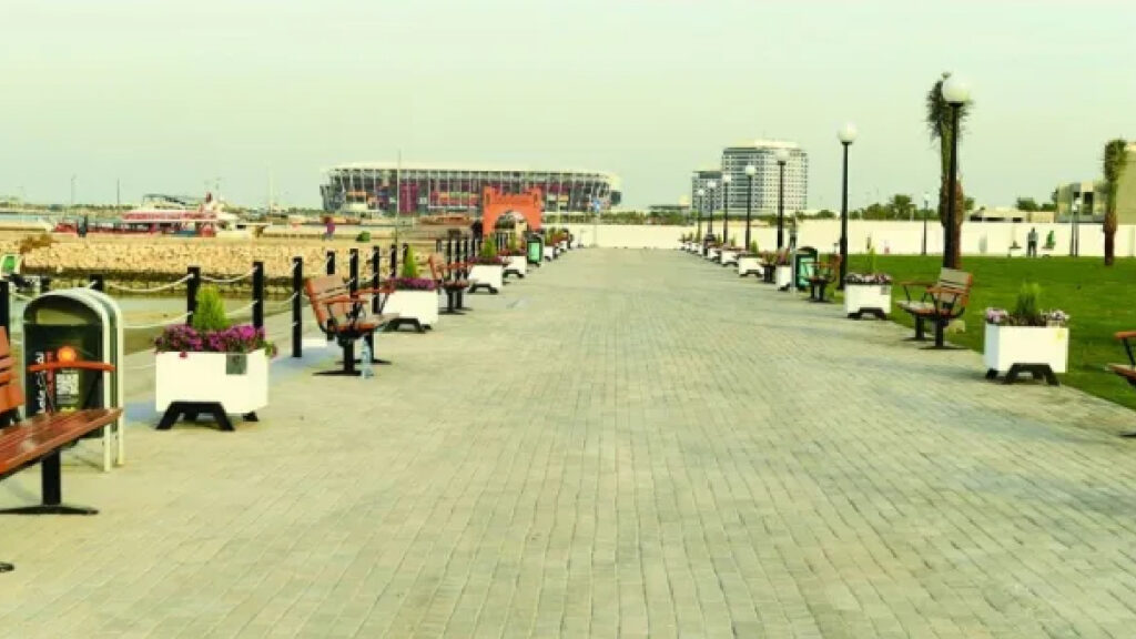 Ras Al Nasaa Park