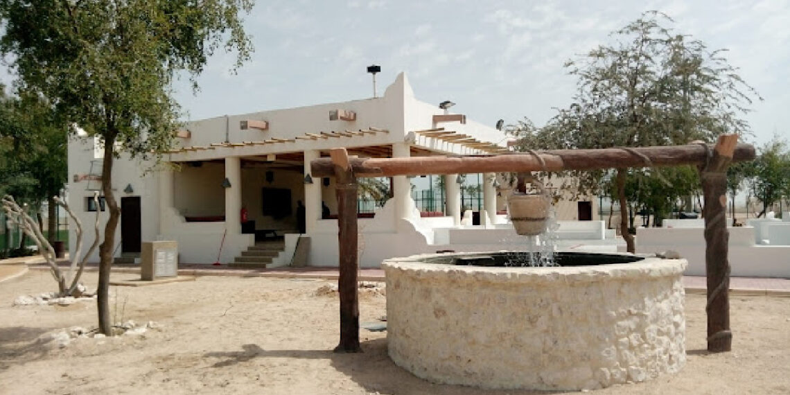Desert Park Al Shahaniya