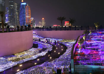 Doha Lights Festival