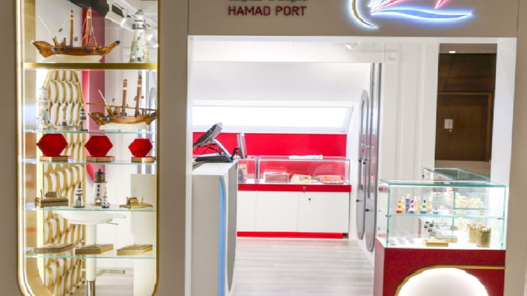 Hammad-port-visitors-center-maritime-museum