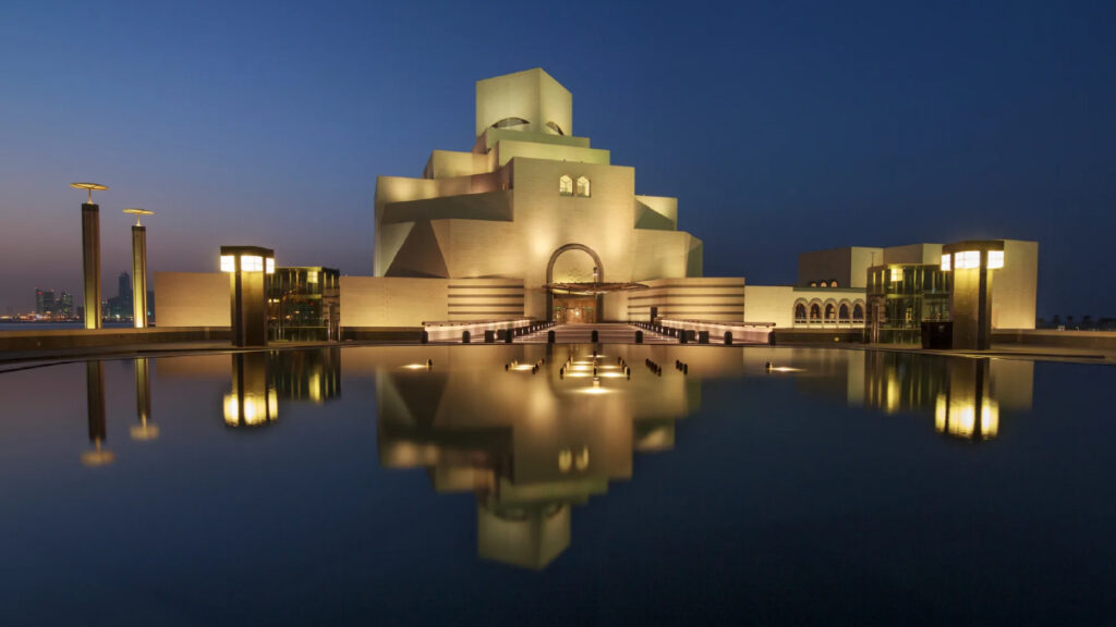 Museum of Islamic Art