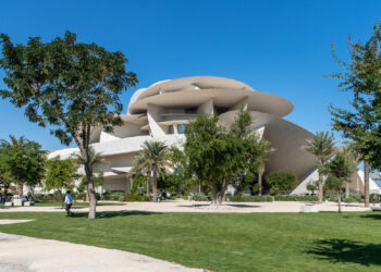 Discover the Wonders of National Museum of Qatar