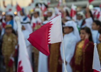 Qatar National Day Official Holiday