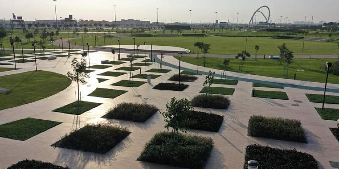 Onaiza Park