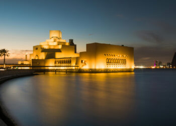 Winter Solstice Marks the Start of Cooler Days in Qatar!