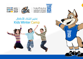 USDT - Kids Winter Camp
