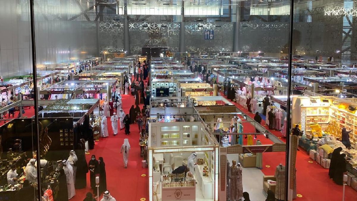 Markets and Festivals in Qatar - Doha Trade Show