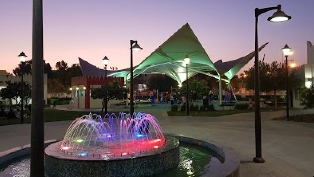 Al Jbailat Park