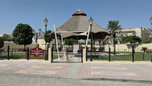 Qatar Green Family Park