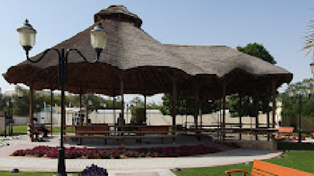 Qatar Green Family Park