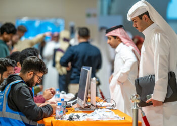 UDST Hosts Exciting Skills Day 2025