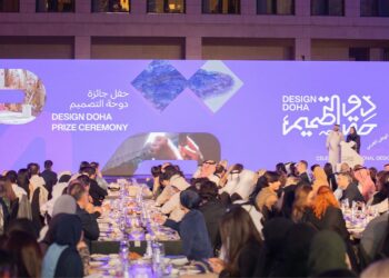 Qatar Museums Launches Second Edition of Design Doha Prize
