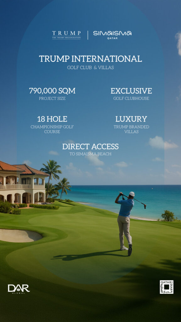 Trump International Golf Club & Villas
