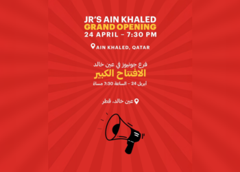 Junior's Ain Khaled