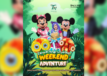 Tawar mall Weekend Adventure