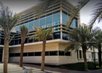 American School of Doha