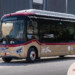 MetroLink