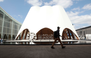 Expo Osaka 2025