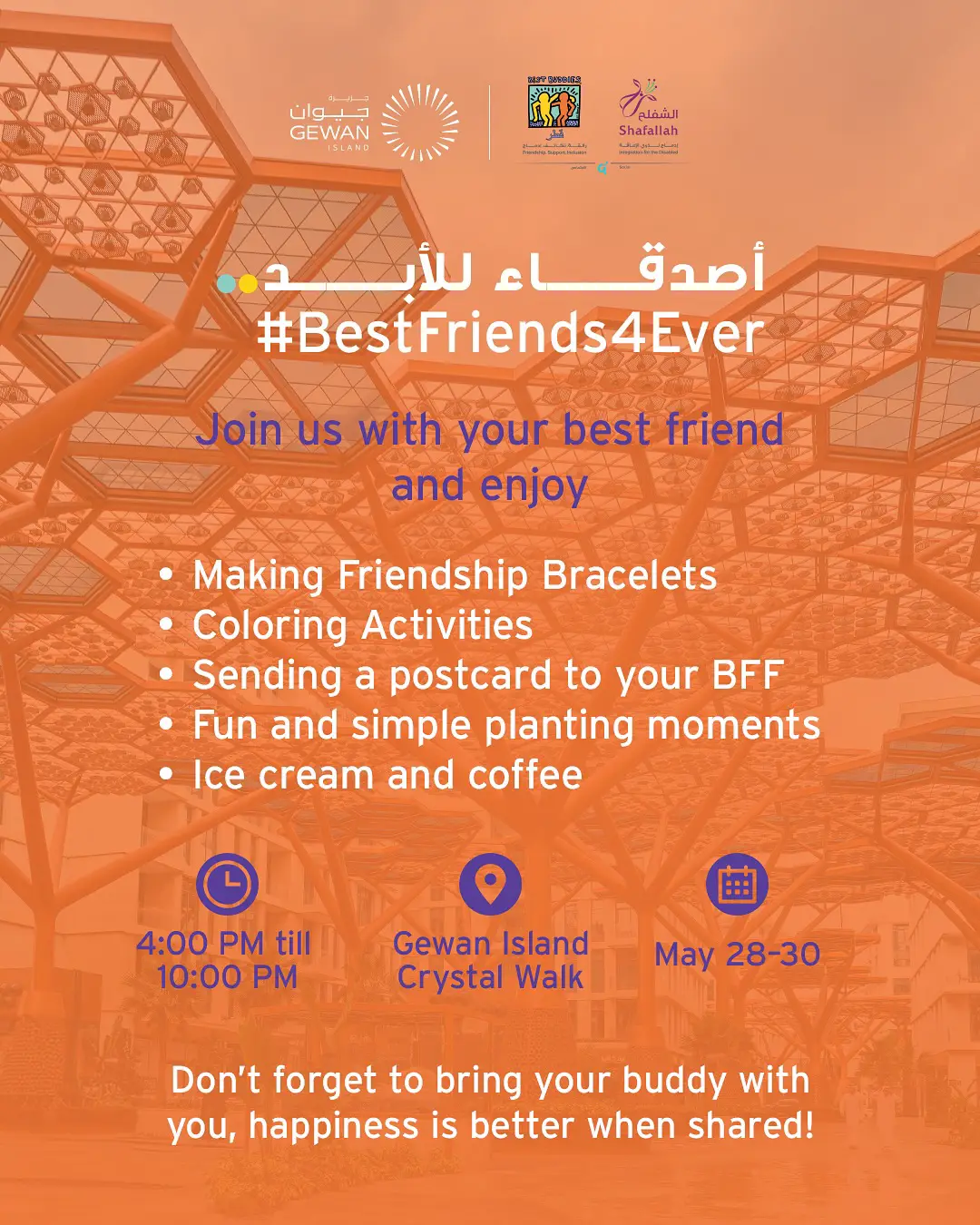 Best Friends English