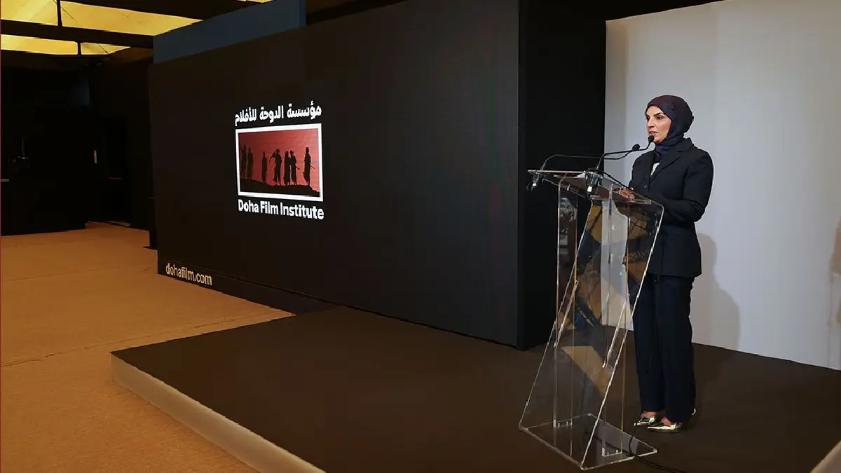 Doha Film Festival 2025 Launch
