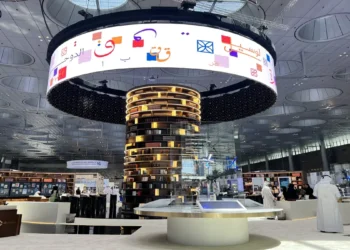 Doha International Book Fair 2025