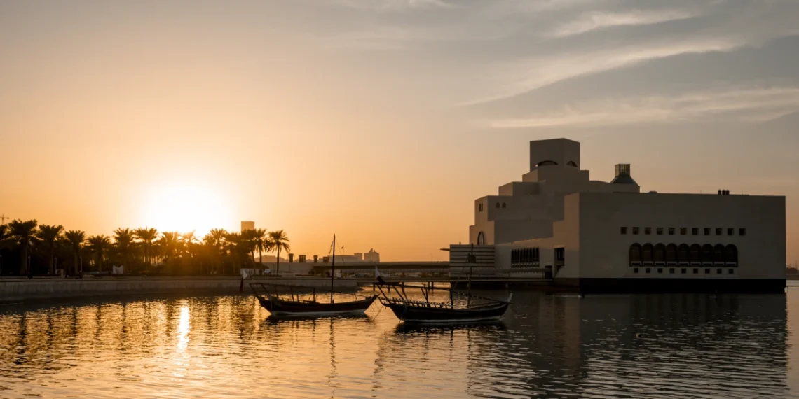 Museum of Islamic Art