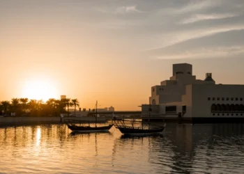 Museum of Islamic Art