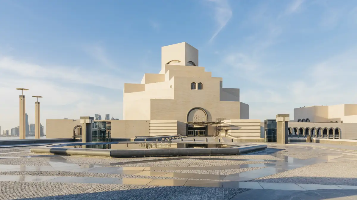 Museum of Islamic Art