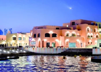 Old Doha Port